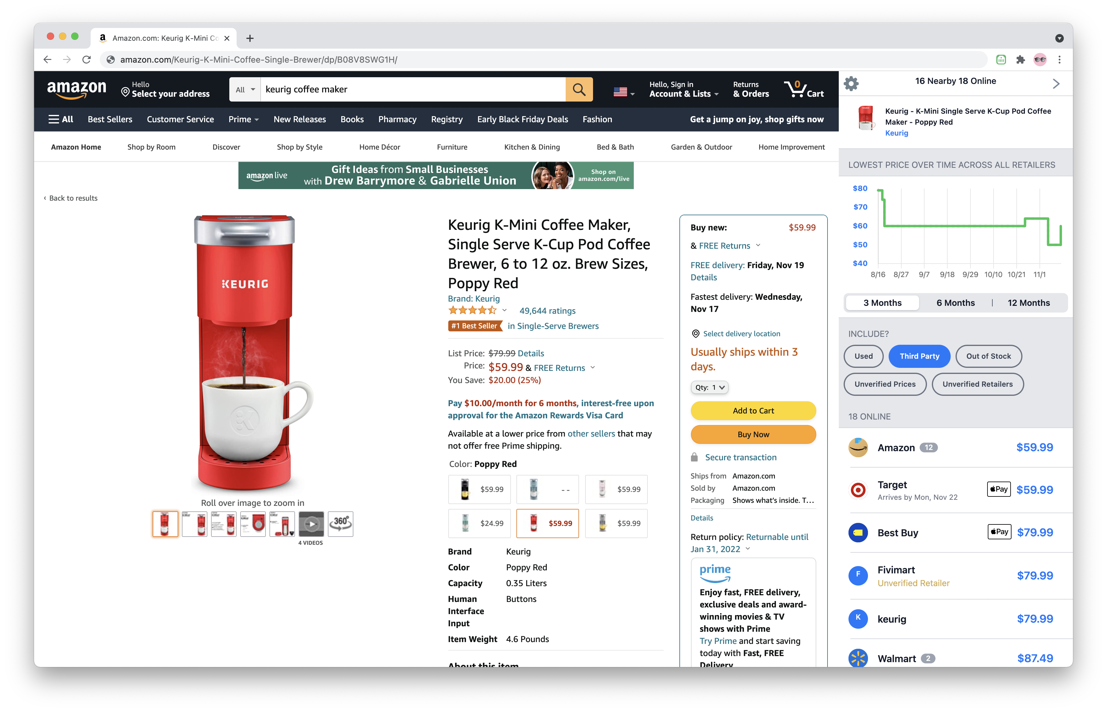 ShopSavvy Browser Extension Emerges from Beta